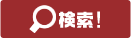situs jp slot Shi Zhijian tersenyum pada ternak Chaozhou yang tergeletak di tanah seperti mayat